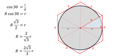 outer hexagon calculations