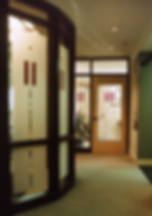 Donald French, DDS