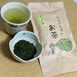 農薬を使わないお茶 | やぶさんfarm 農園 無農薬緑茶 静岡