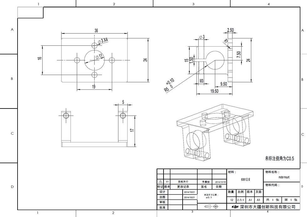 Engineering Drawing