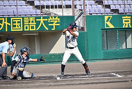 S__73629799_0.jpg