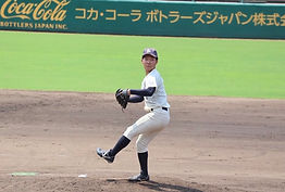 S__73629797_0.jpg