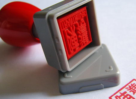 Cách lựa chọn và thiết kế con dấu độc đáo cho doanh nghiệp của bạn.