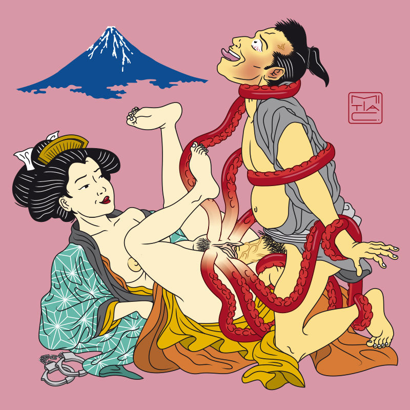 触手 / Shokushu