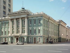 Ίδρυση Ένωσης και Δικτύου "SOVINTERN": Διεθνής Διάσκεψη των αριστερών δυνάμεων του κόσμου 