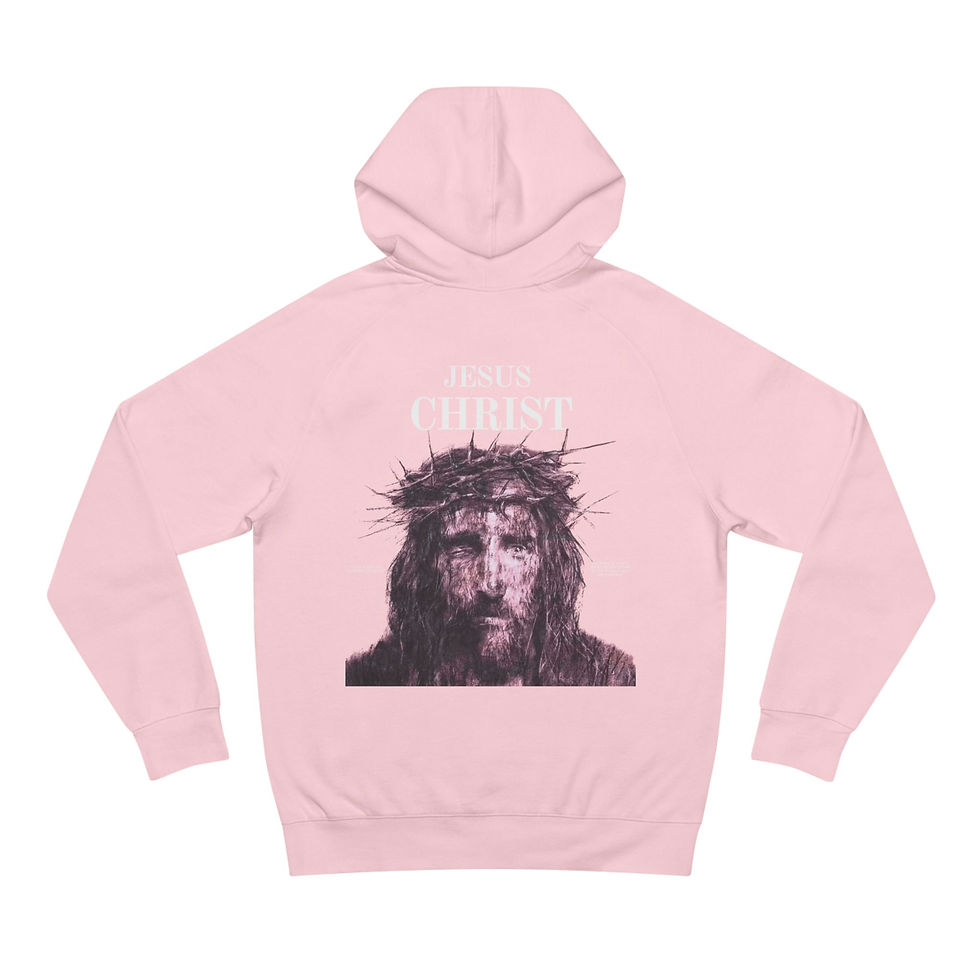 Thumbnail: Gospel of Jesus Unisex Hoodie
