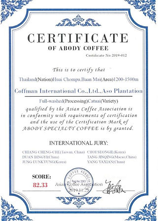 เปิดแฟรนไชส์ร้านกาแฟดริป วิธีดริปกาแฟ
