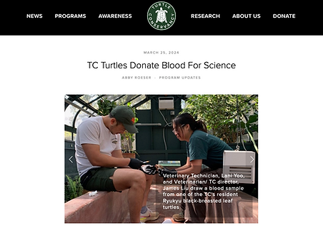 Turtle conservancy