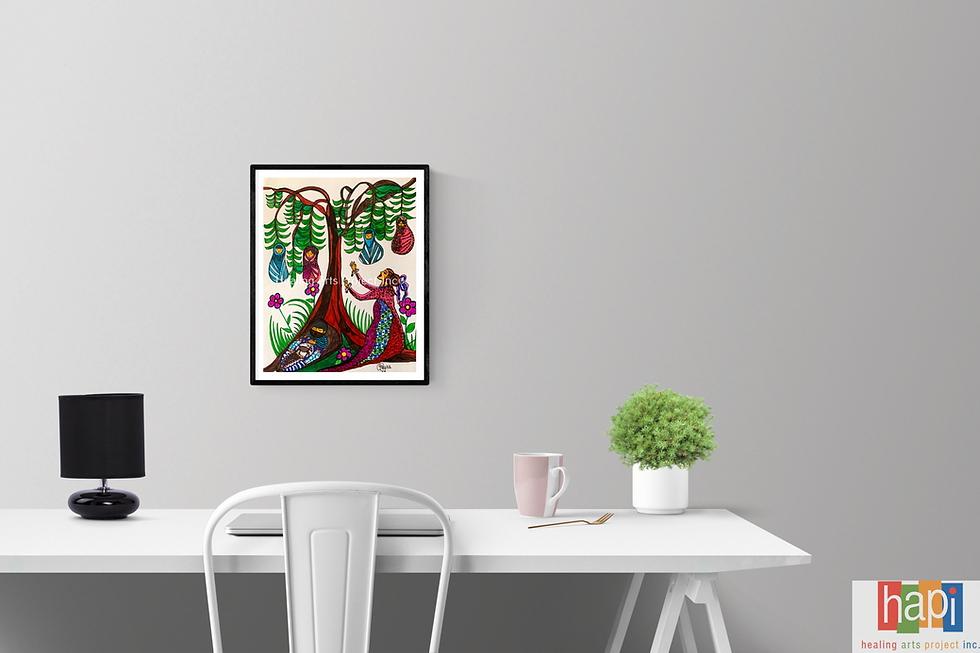 Thumbnail: Baby Tree