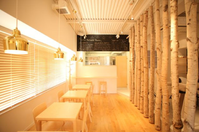 Organc Hair Make eco(エコ) 1