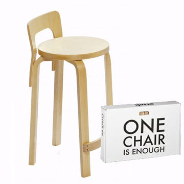 ハイチェアK65 / バーチ