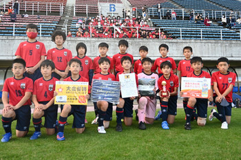 全日本U-12サッカー選手権大会 結果報告