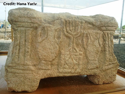 Magdala_Stone_(4).jpg