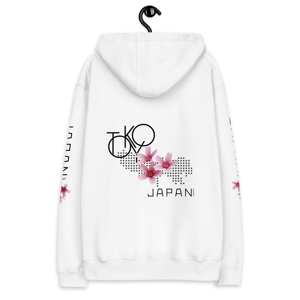 Comfeday® Hoodie - Tokyo, Japan Back View