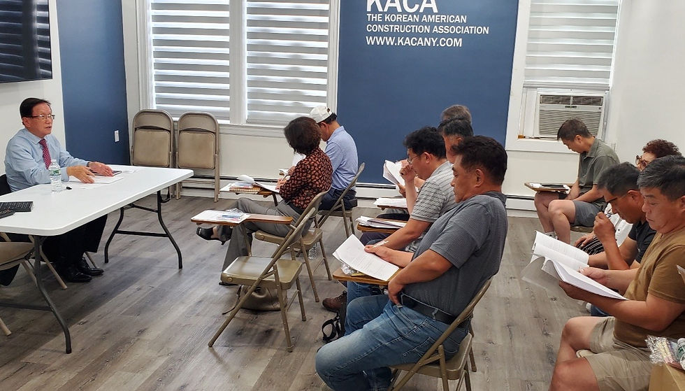 SBA/Construction Loan 세미나 07/18