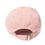Thumbnail: Big Sister Baseball Hat