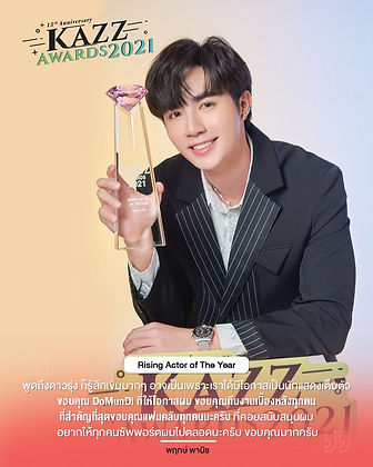 FCTO5m1VcAEADoJ.jfif