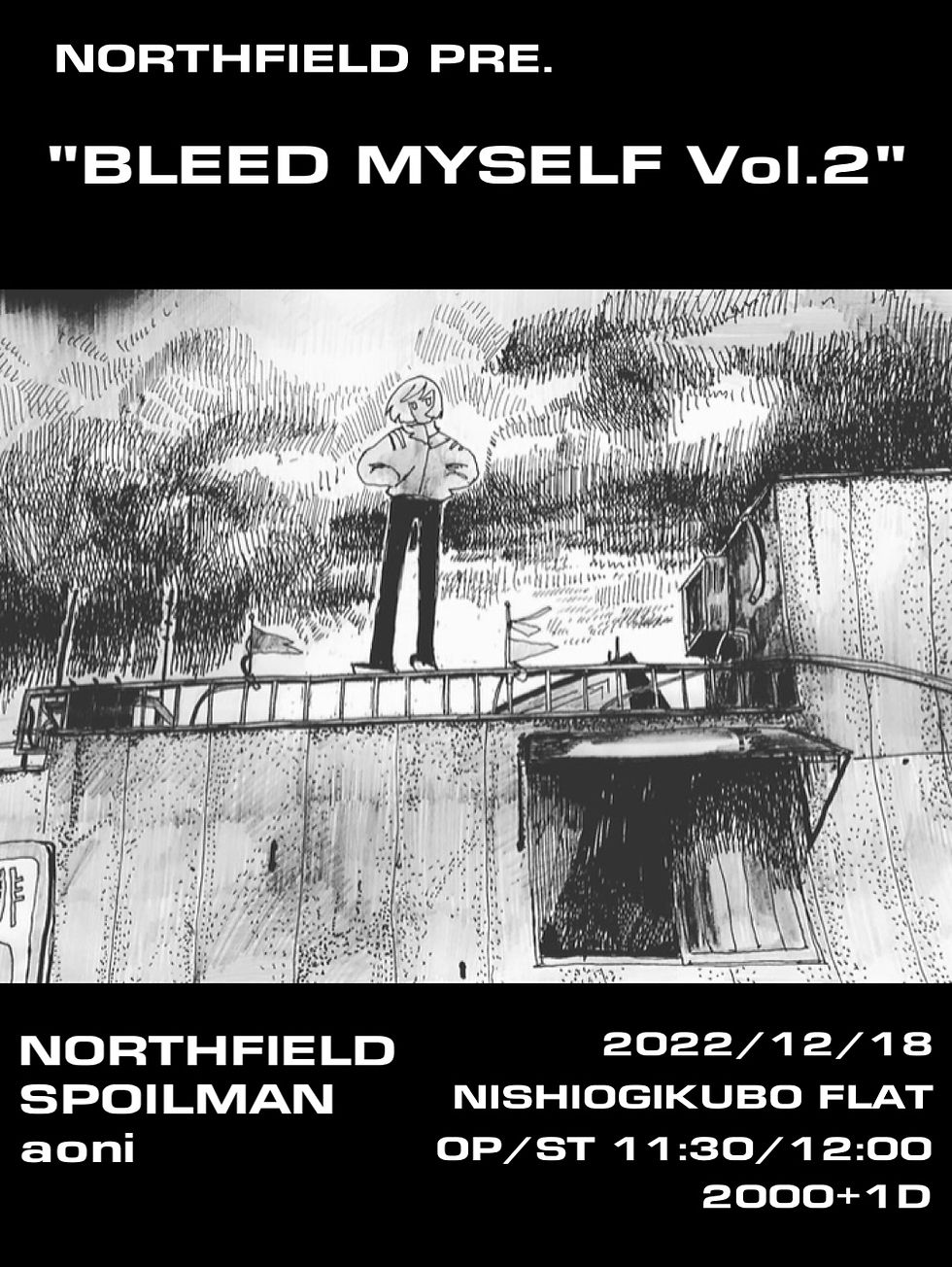 BLEED MYSELF Vol.2