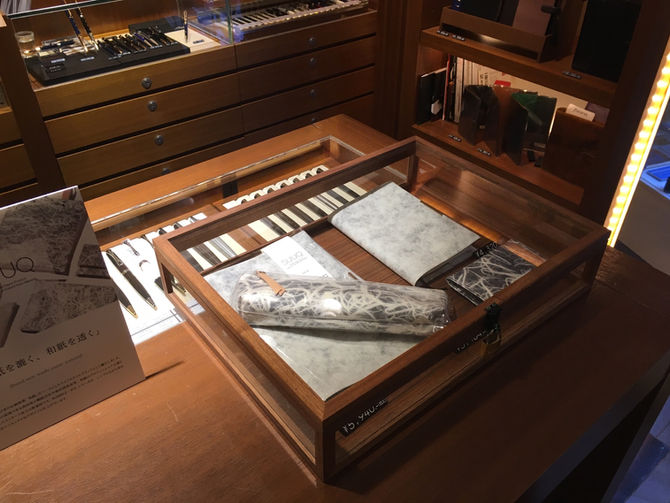 SUUQ 阪急MEN'S TOKYO取扱スタート