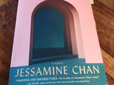 Book Review: The School For Good Mothers.