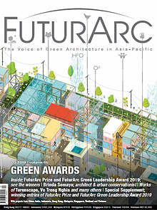 Futurarc 2q 2019.png