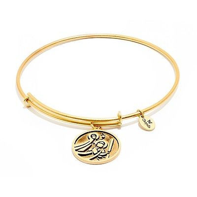 Chrysalis Talisman St. Christopher Expandable Bangle