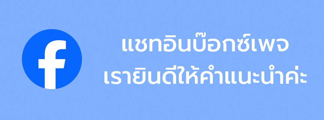inboxpage.gif