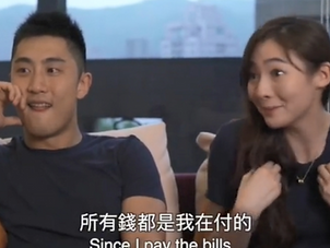 中天|情侶吵架壓力大…找心理醫生協助 最後這樣「神解決」讓網全笑噴!