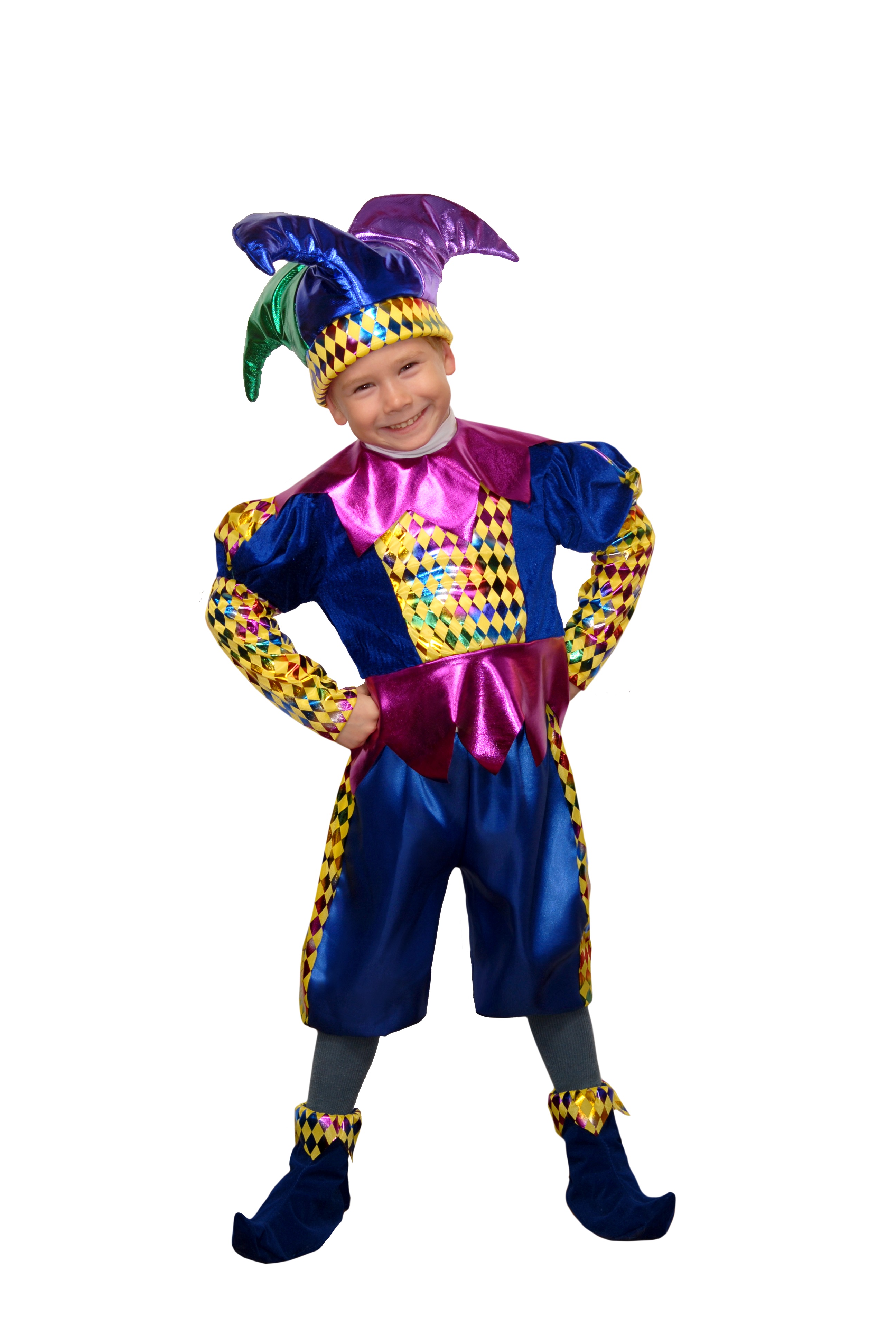 Шут