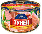 консервы тунец в масле