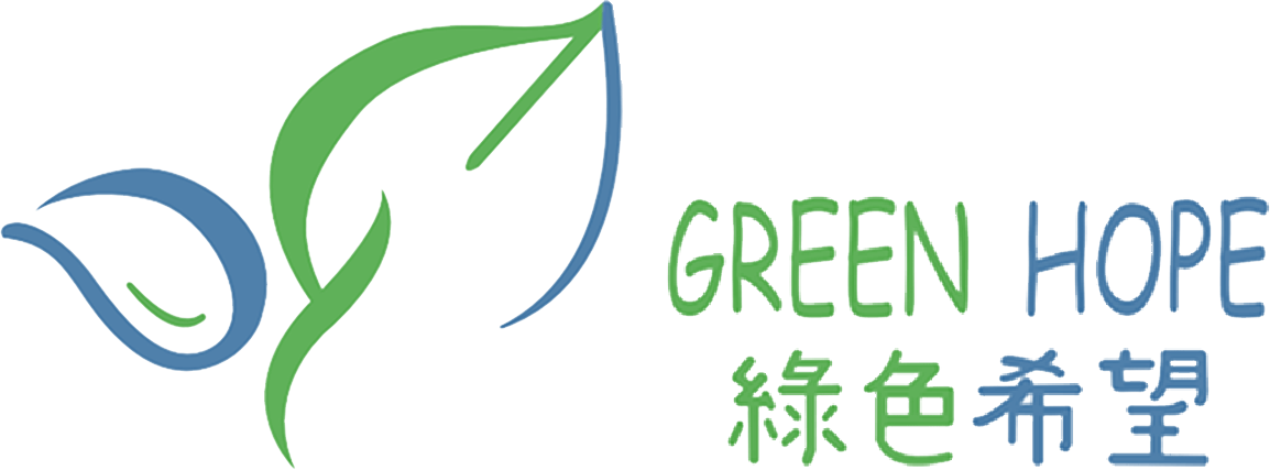 Green Hope Logo