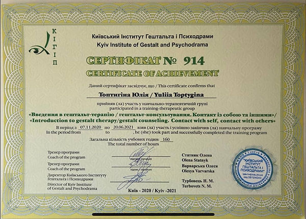 photo_2025-11-06_08-38-06 (2).jpg