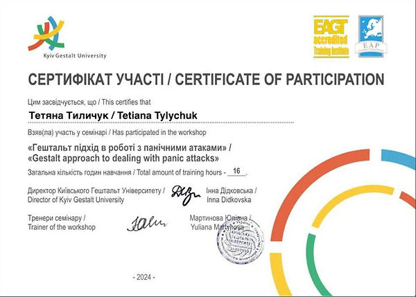 photo_2025-11-05_19-45-45 (2).jpg