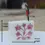 Thumbnail: Marble Pen Stand With Mother of pearl Inlay Work