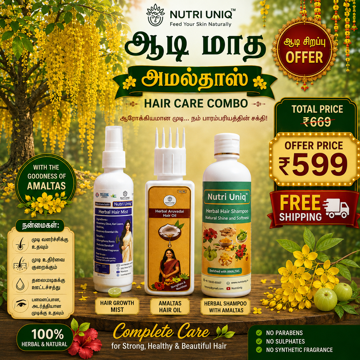 Aadi Special – Amaltas Hair Care Combo