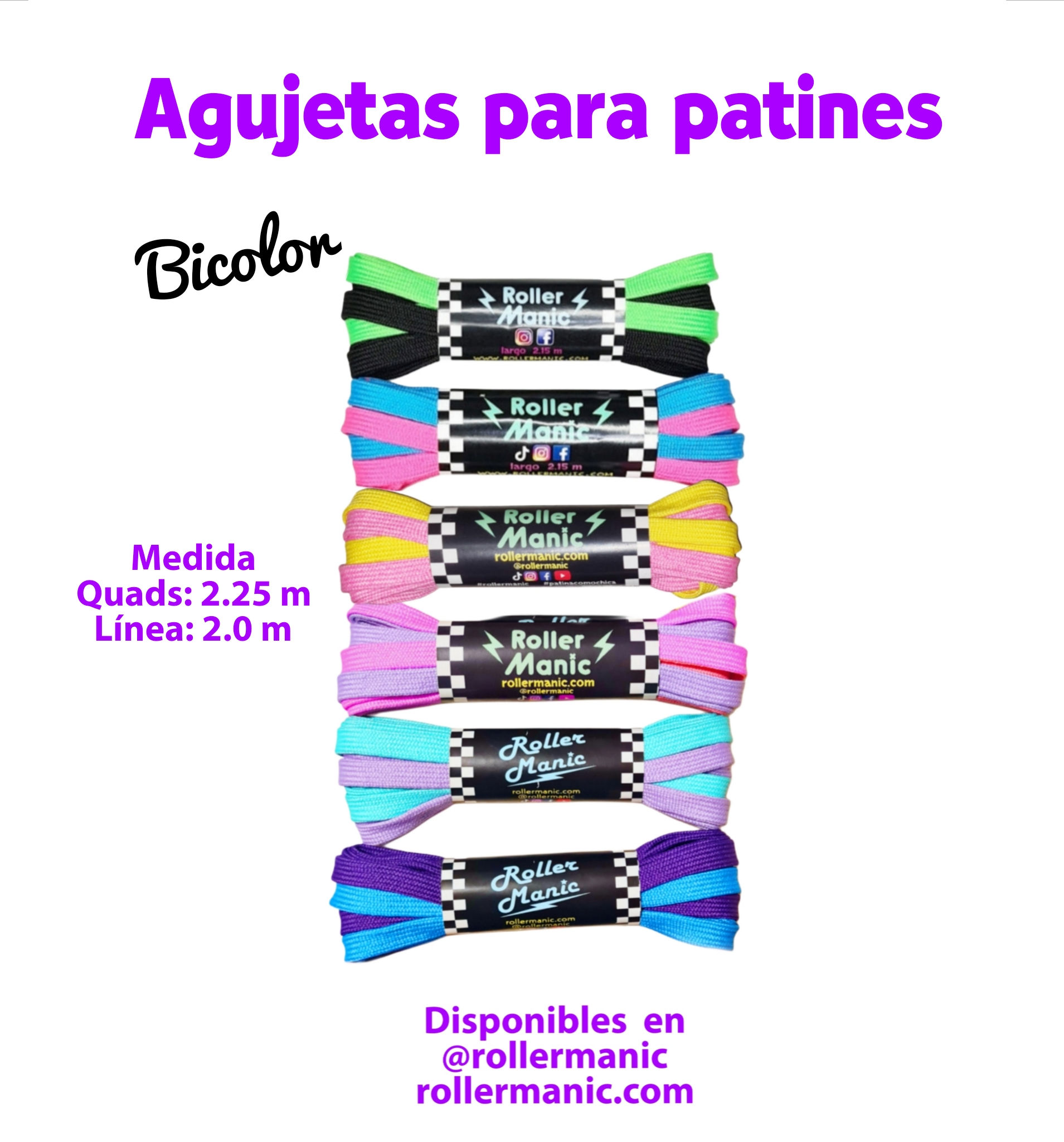 Agujetas patines - Bicolor