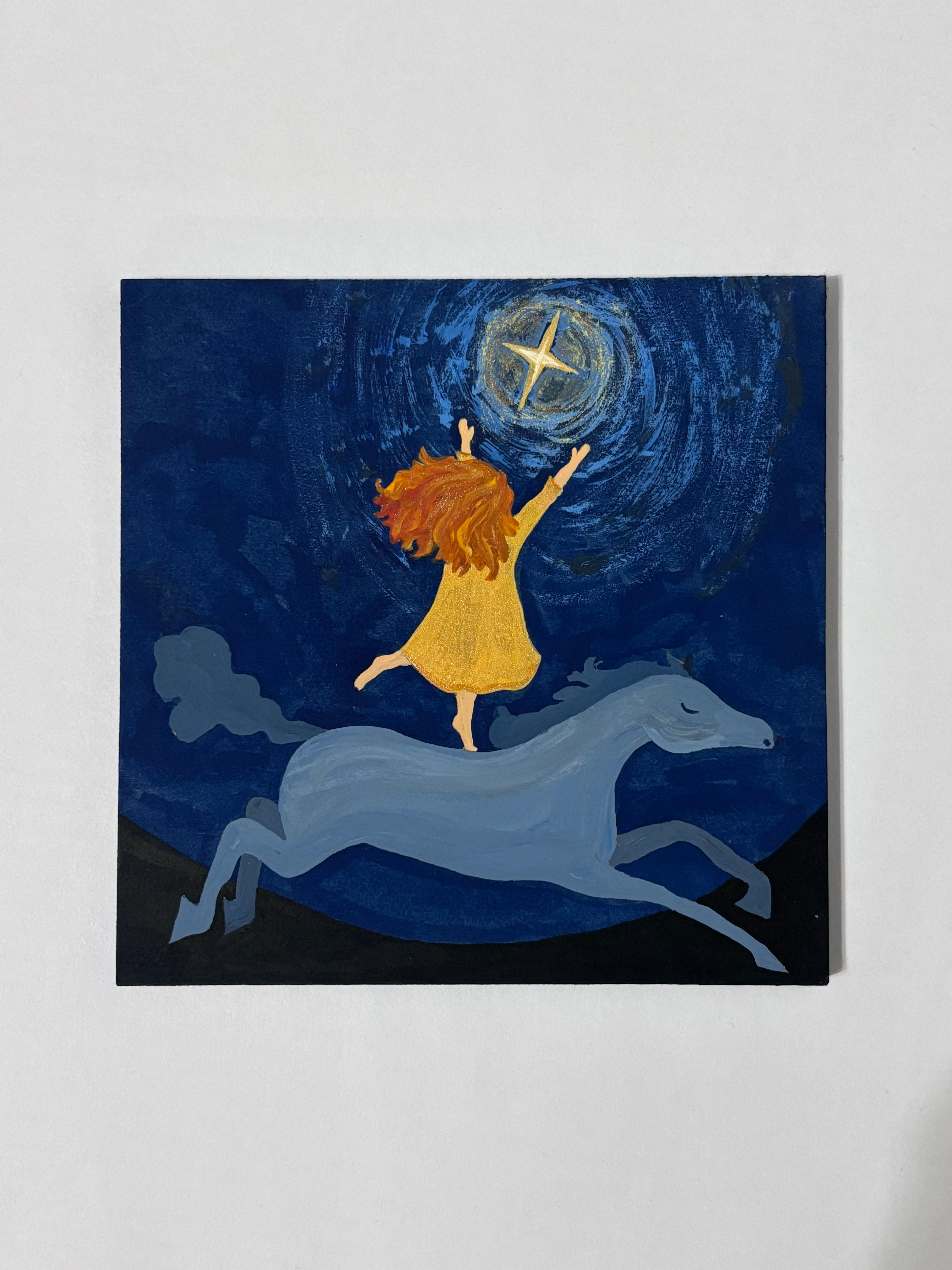 The One That Got Away