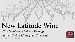 new latitude wine report from skugga