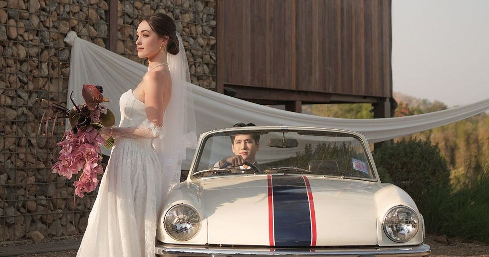 skugga estate wedding