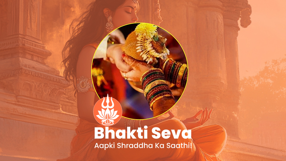 Bhaktiseva App