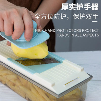 Thumbnail: GT-014 9in 1 Grater With Storage Box