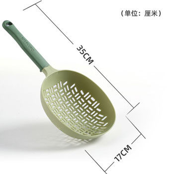 Thumbnail: UT-081 Large Size Nylon Colander