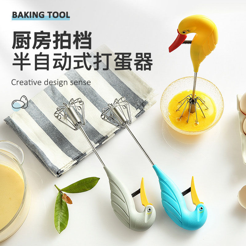 Thumbnail: BA-042 Push Whisk  Push  Semi-automatic Whisk