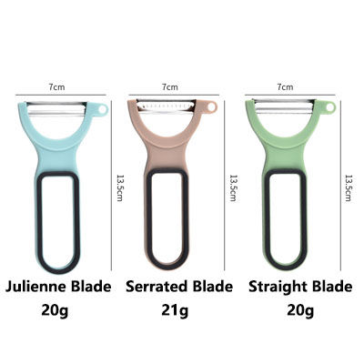 Thumbnail: KG-136  Set of 3pcs Nesting Peeler