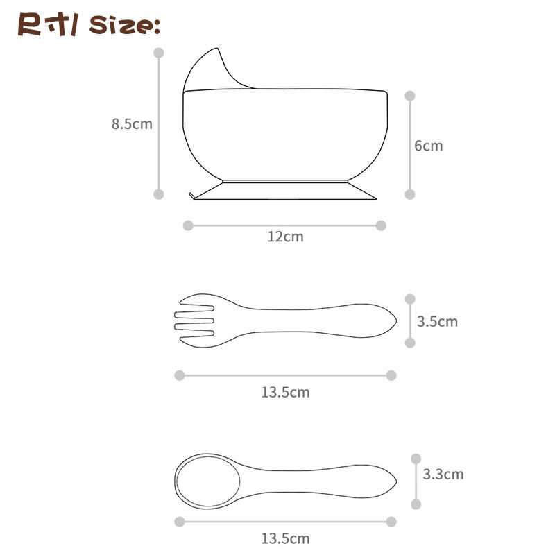 Thumbnail: OT003  Set of 3pcs Silicone Suction Baby Bowl