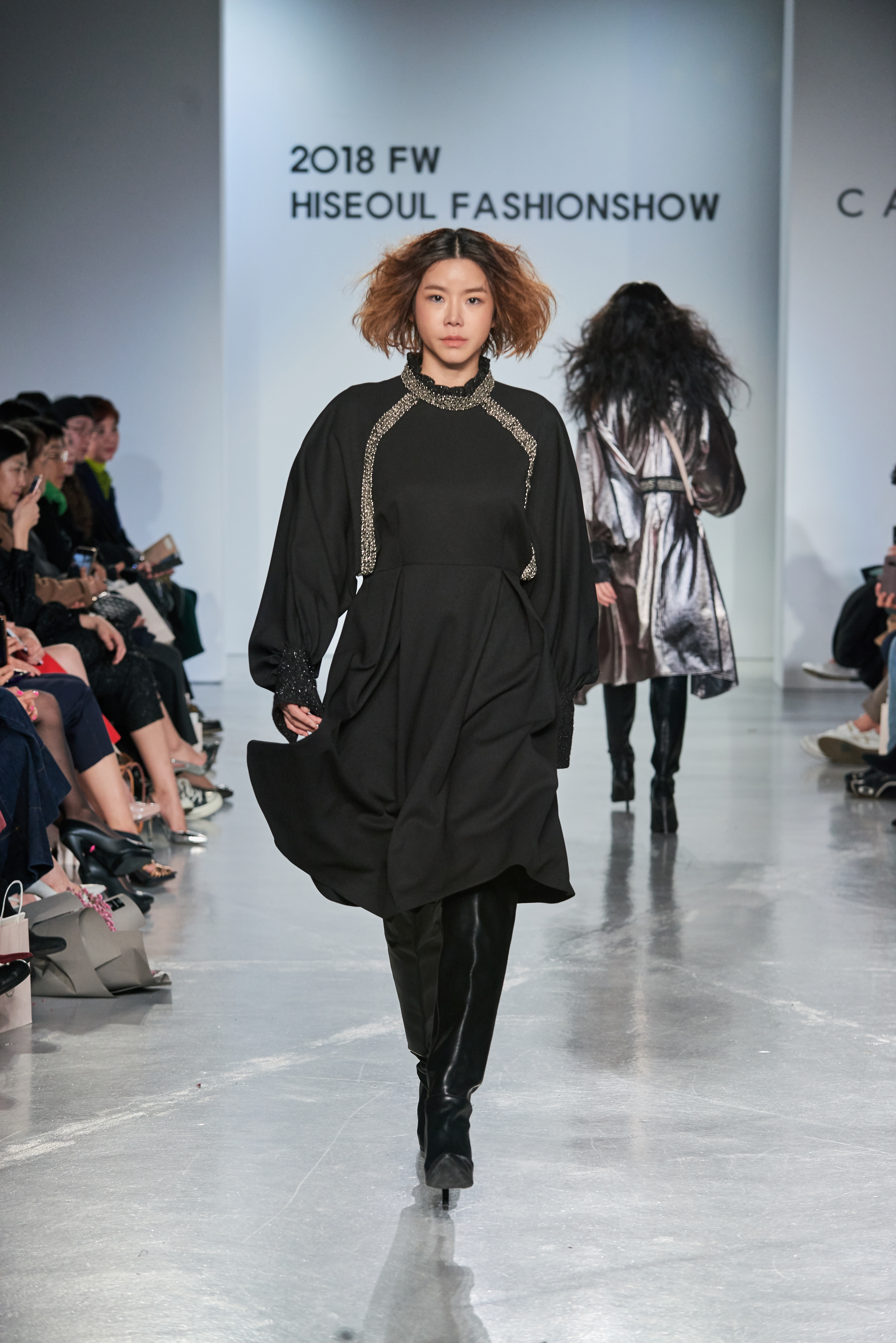 LOOK 15