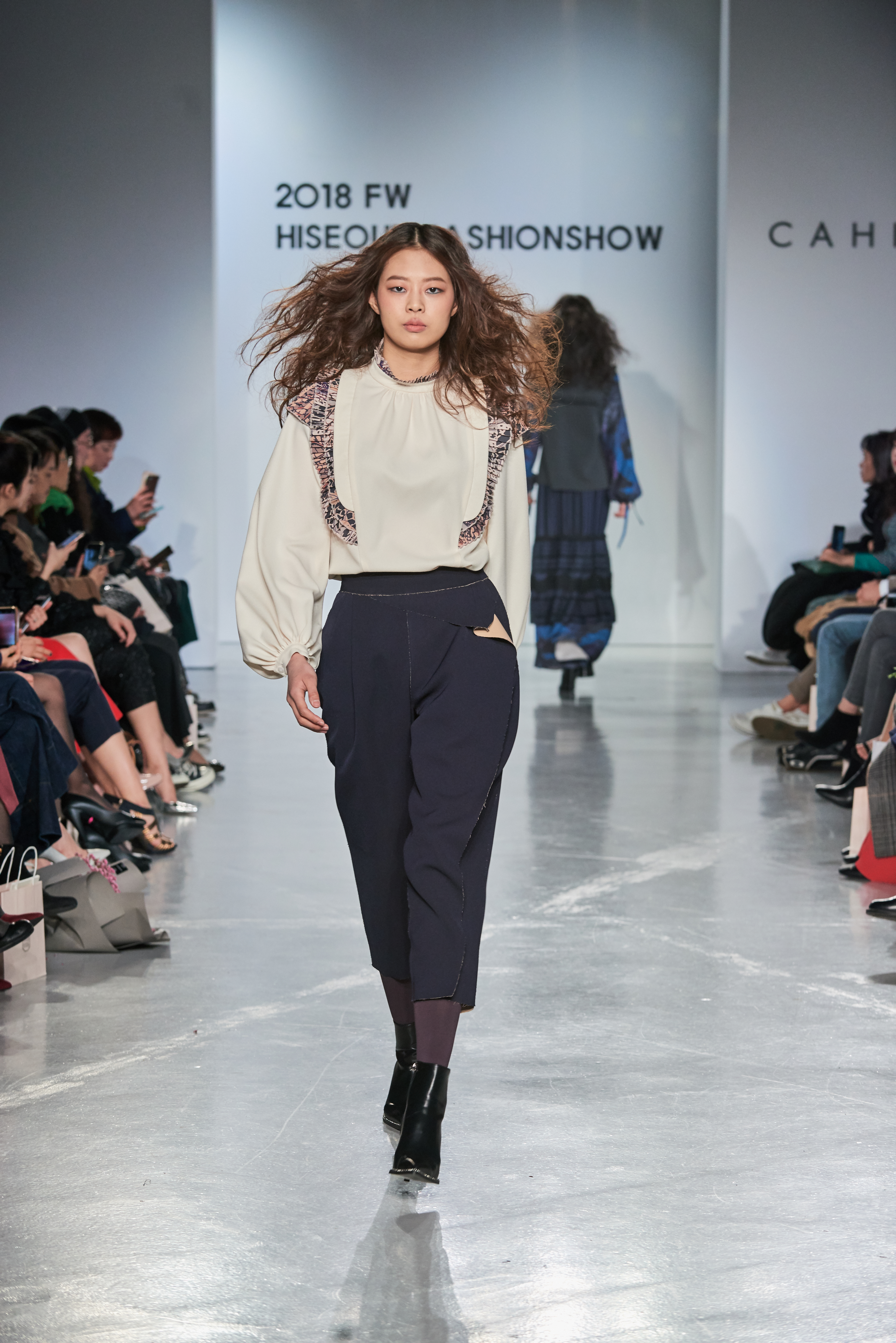LOOK 7