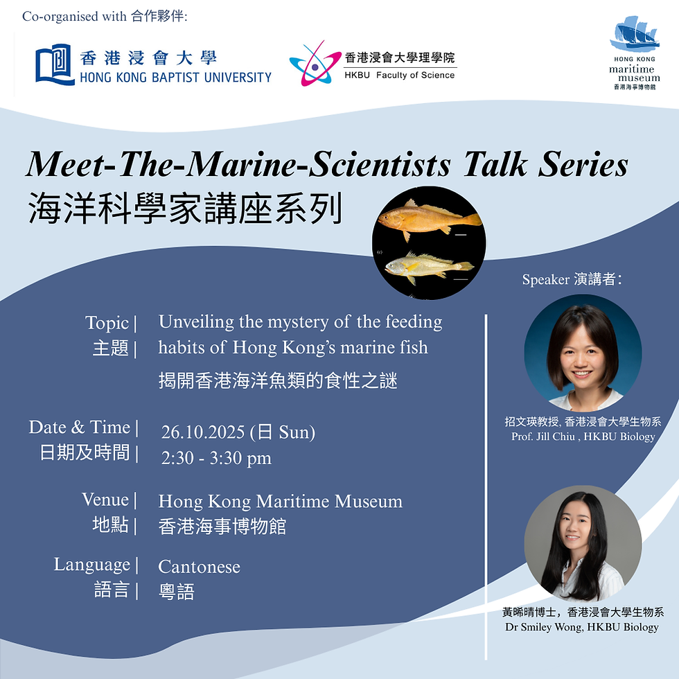 Unveiling the Mystery of the Feeding Habits of Hong Kong’s Marine Fish