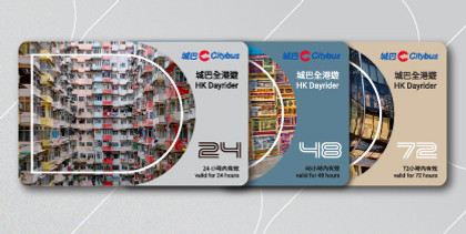 CityBus Webpage v1-02.jpg