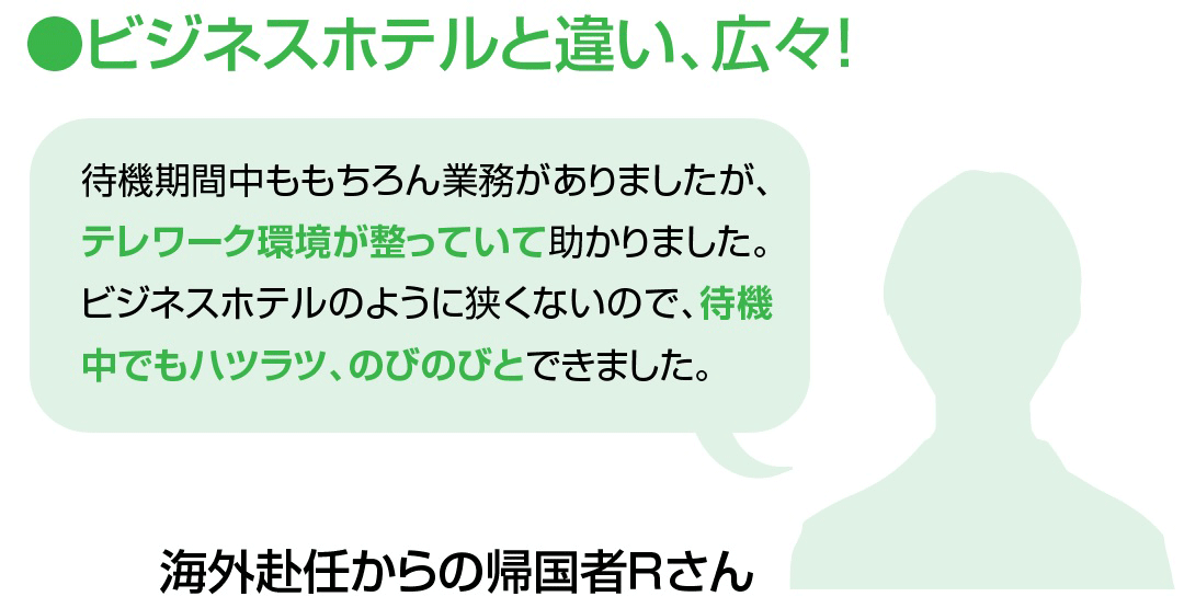 kansou2.gif